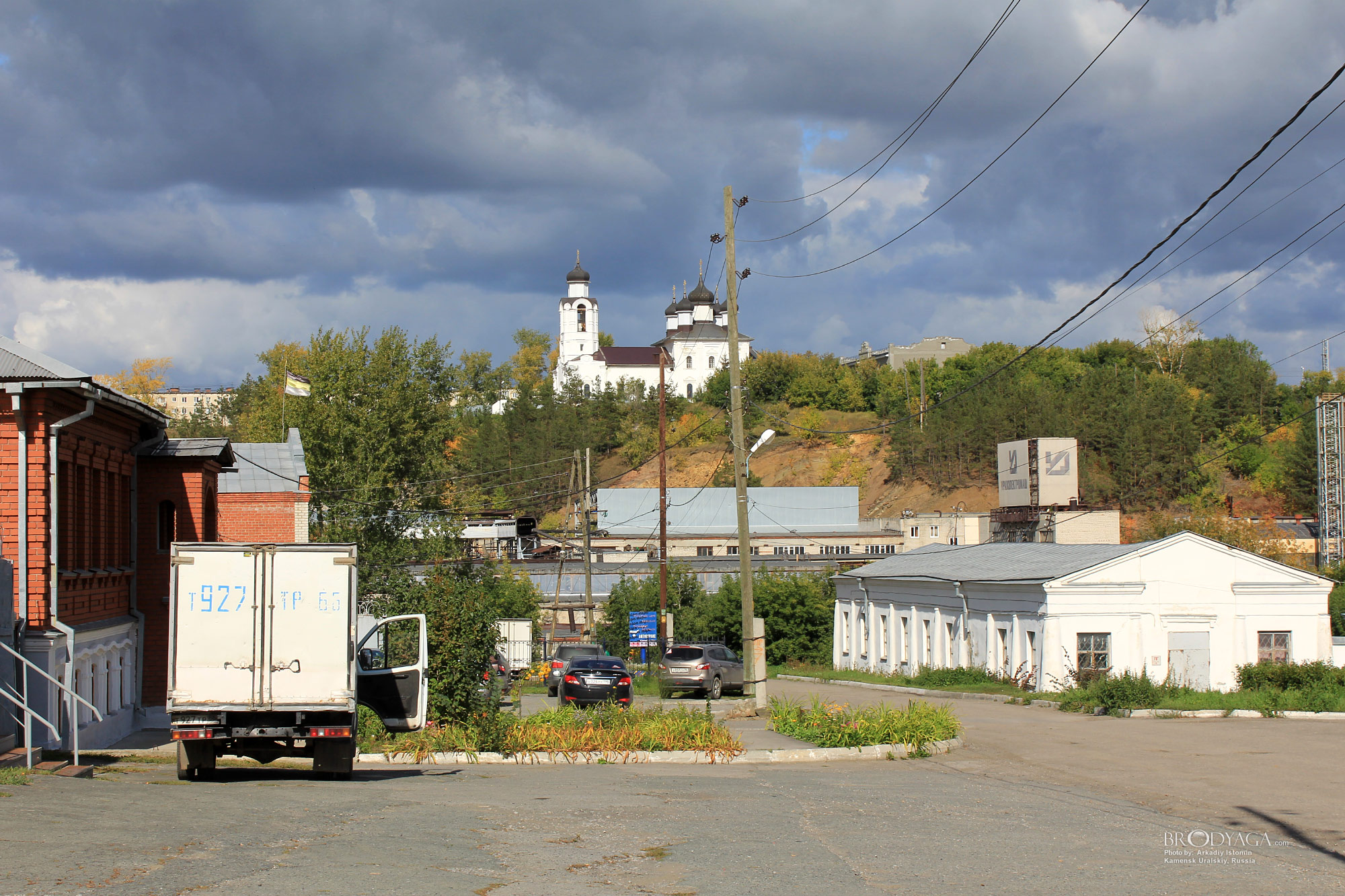Kamensk Uralskiy (Каменск Уральский)